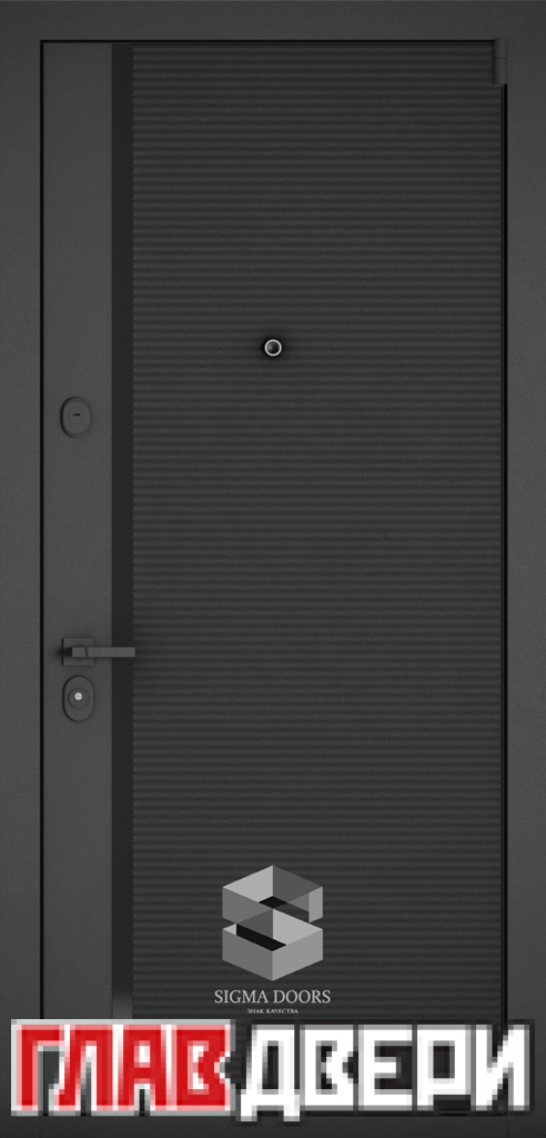 Входная дверь Sigma Black Edition